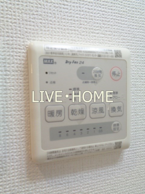 その他12