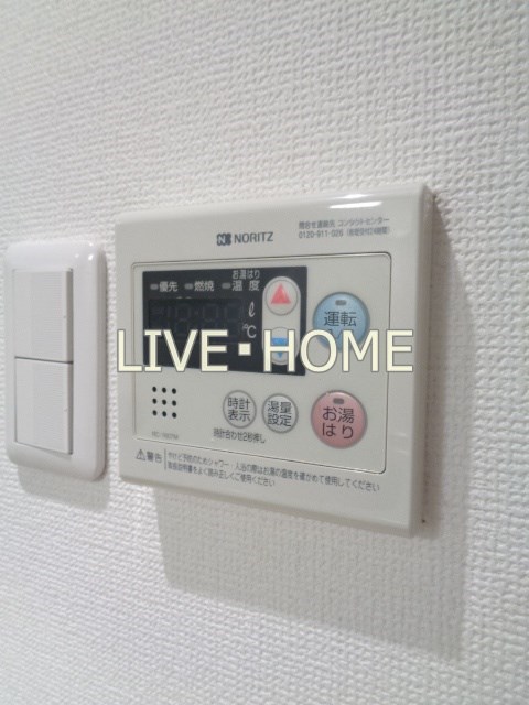 その他13