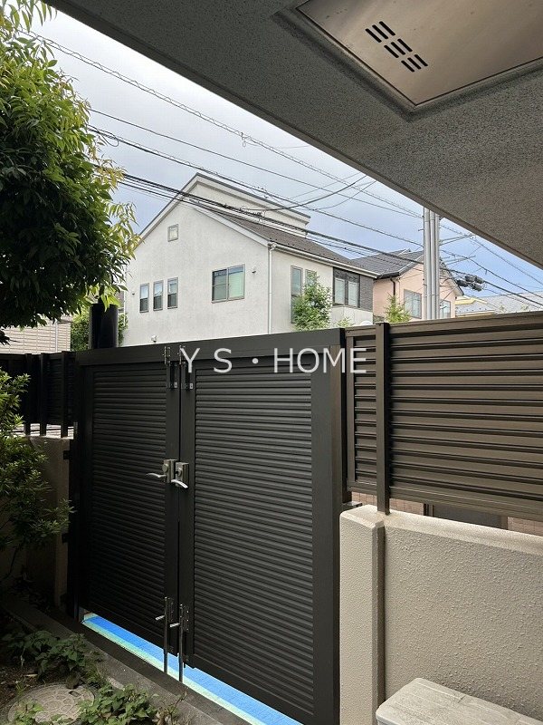 その他7