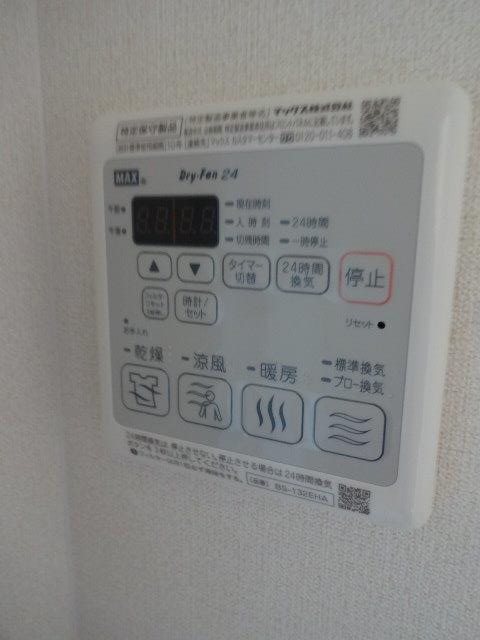 カモミーユ その他4