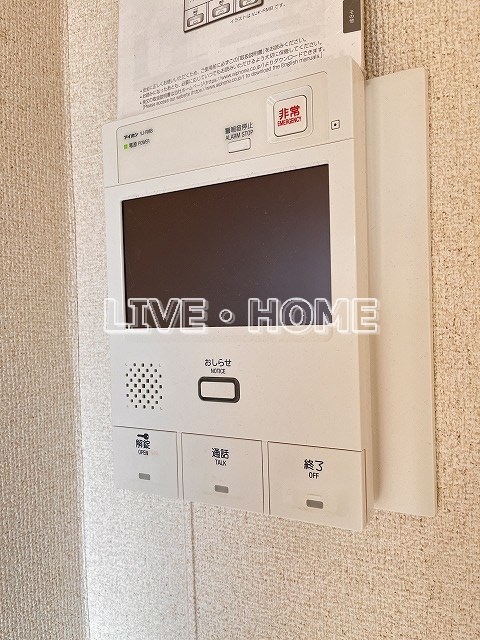その他5