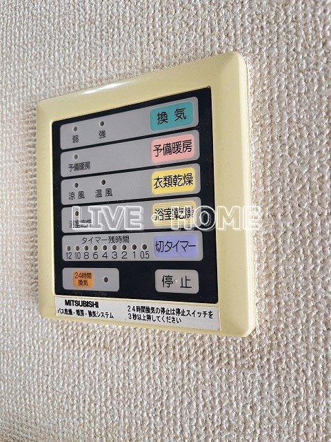 その他14