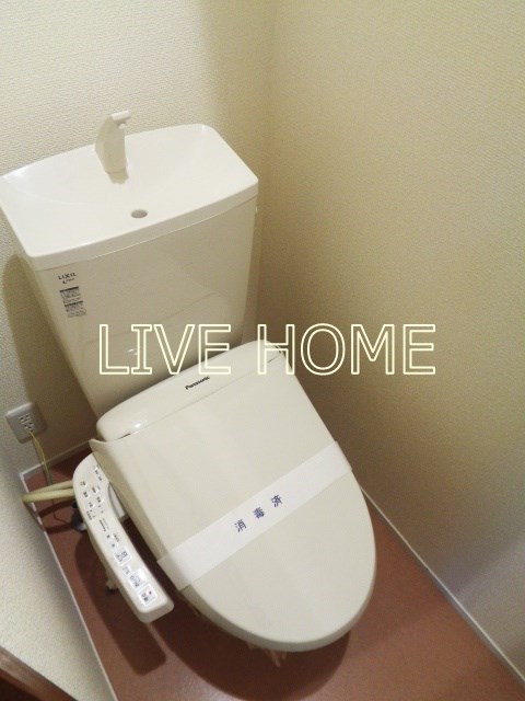 その他2