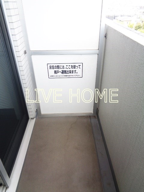 ベランダ