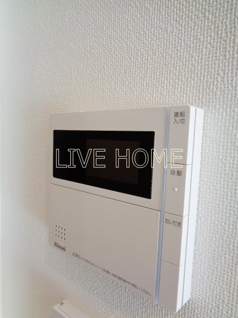 その他8