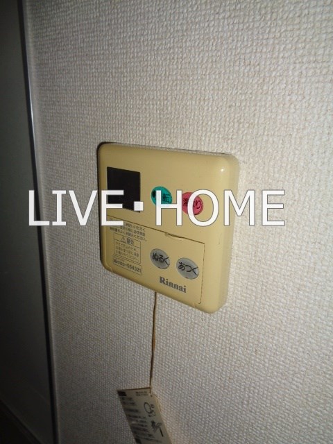その他12
