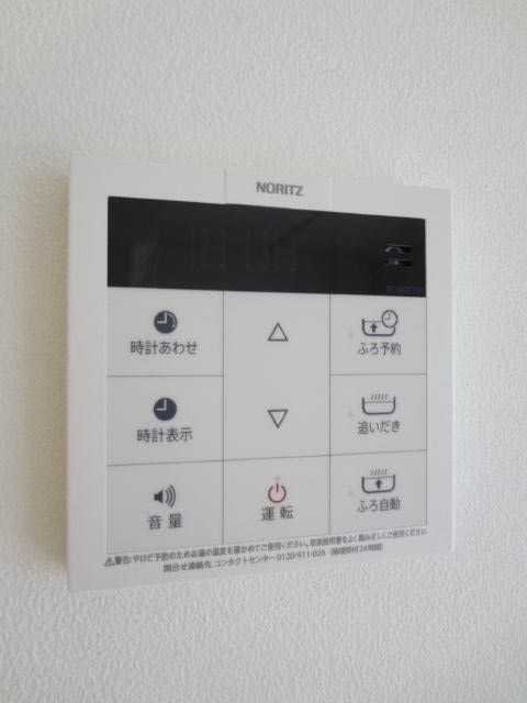 その他13
