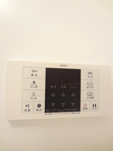 その他18