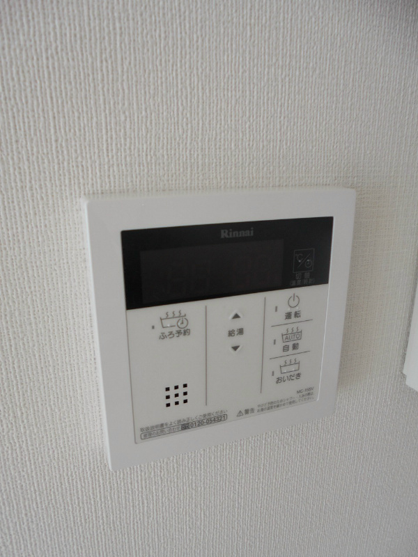 その他4