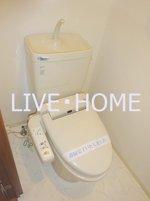 その他2