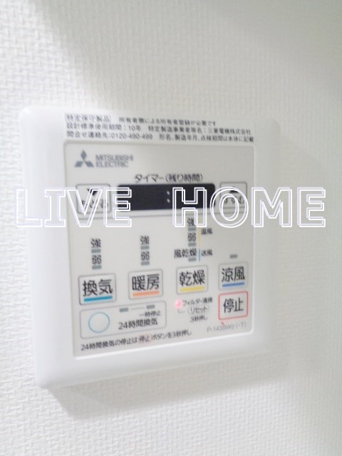 その他13