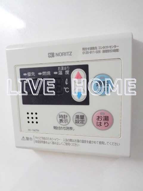 その他16