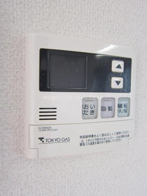 その他16