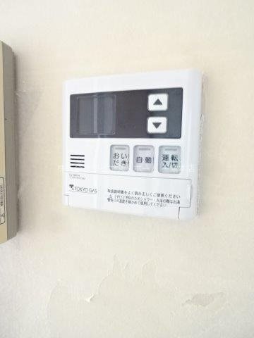 その他17