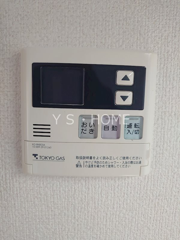 その他12