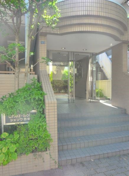 シェソワ西落合  その他外観1
