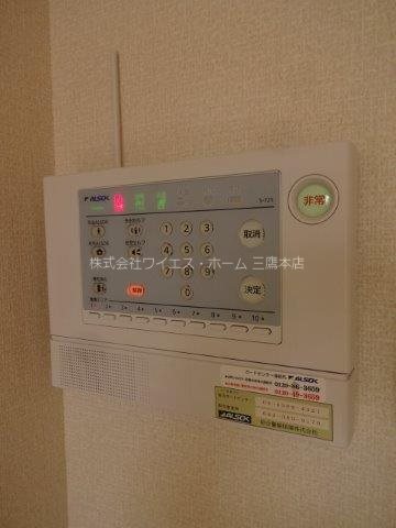 マロンヒルズⅡ その他3