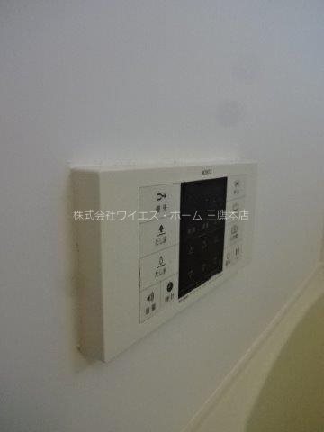 マロンヒルズⅡ その他6