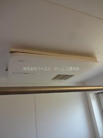 マロンヒルズⅡ その他8