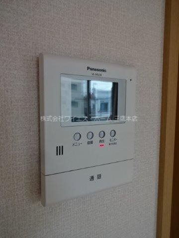 マロンヒルズⅡ その他9