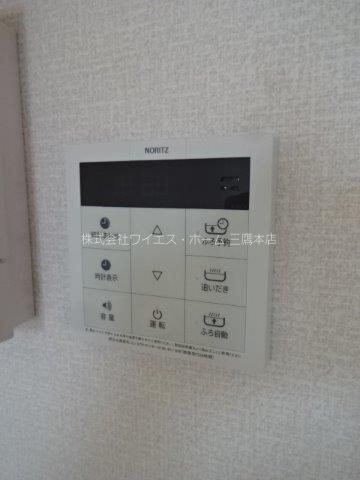 マロンヒルズⅡ その他11