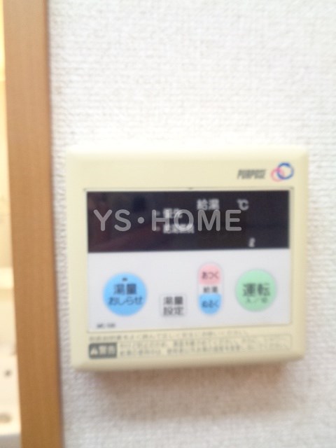 その他5