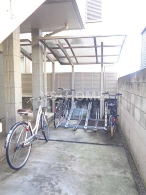 その他8