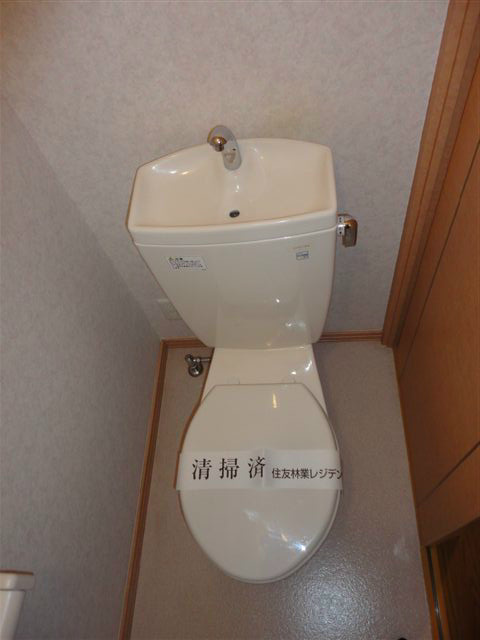 アティック・Ｎ  その他3