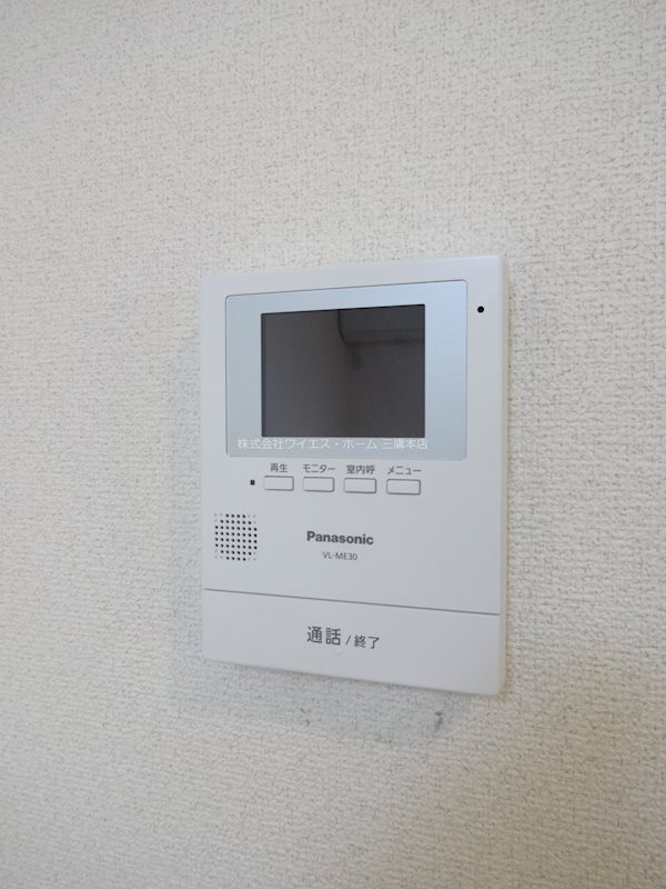 アティック・Ｎ  その他4