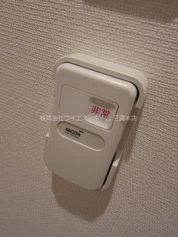 リブリ・武蔵境 その他6