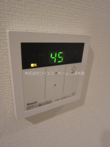 リブリ・武蔵境 その他10