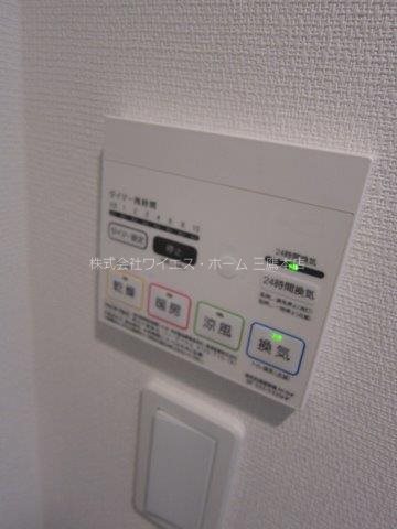 リブリ・武蔵境 その他11