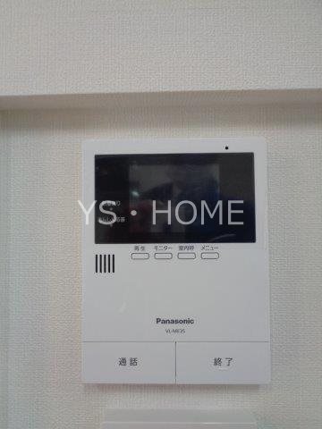 シャムロックメゾン その他3