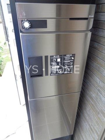シャムロックメゾン その他8