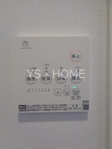 シャムロックメゾン その他16