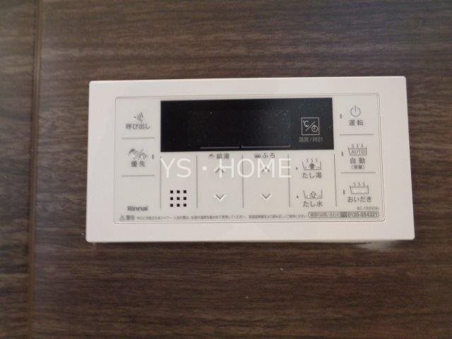 シャムロックメゾン その他19