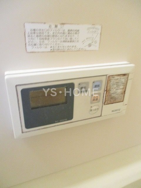 その他4