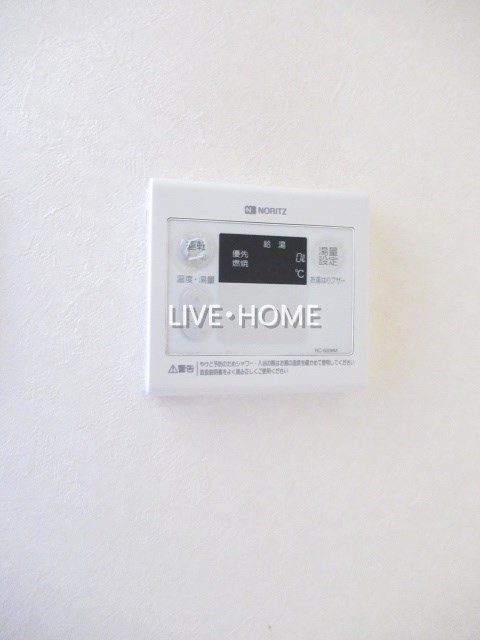 その他16