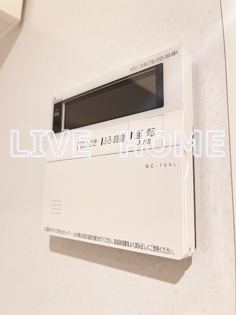 その他12