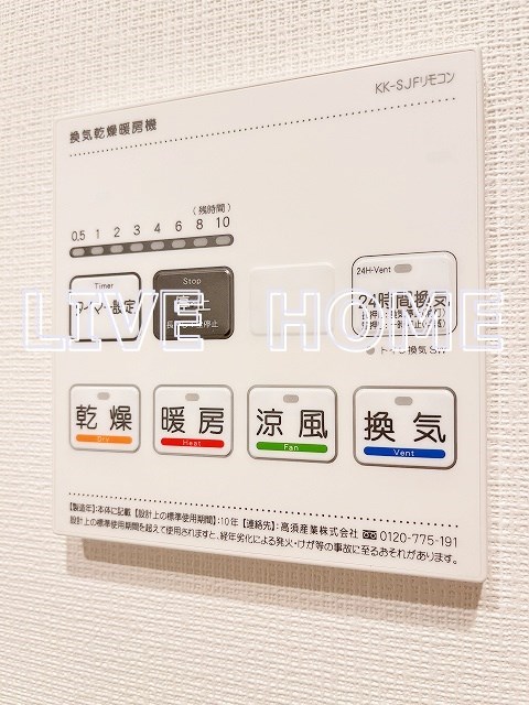 その他15