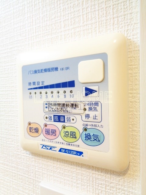 その他9