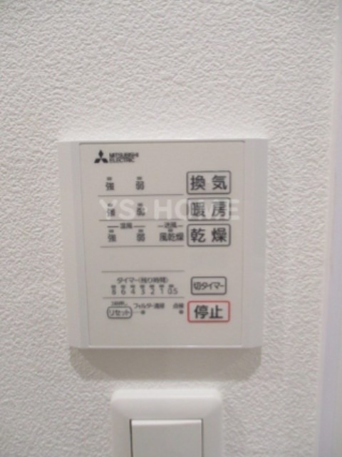 ヒルズ関根町 その他6