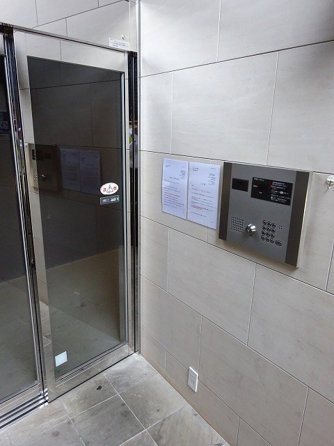 その他15