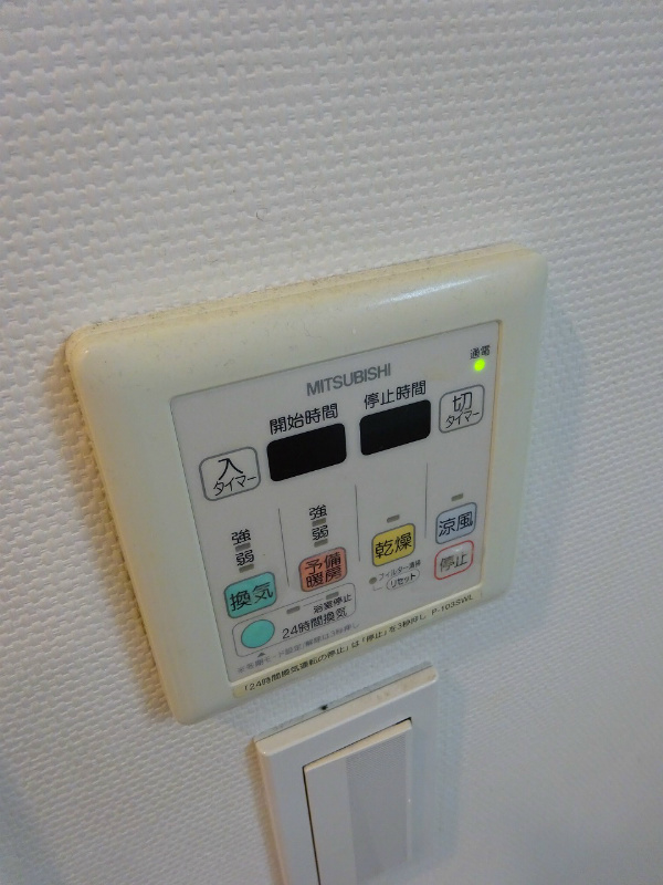 その他16