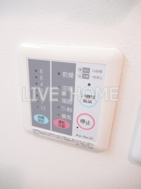 その他17