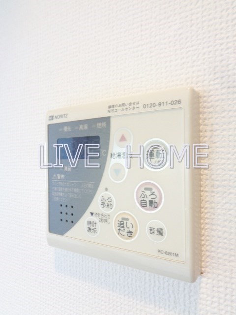 その他12