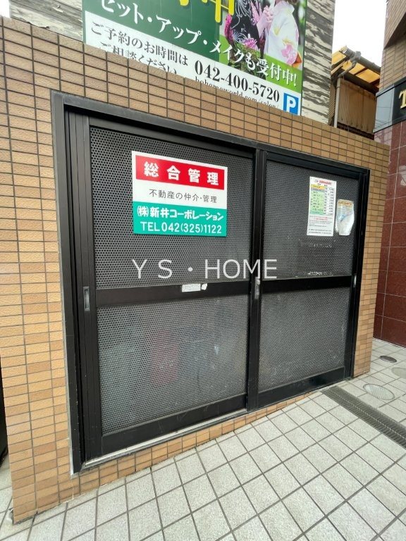 その他外観3