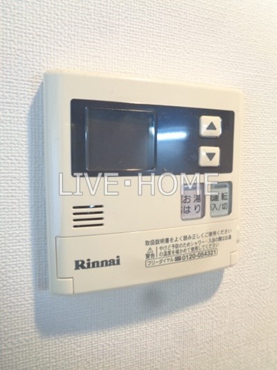 その他11