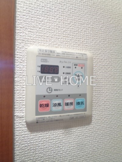 その他13