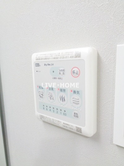 その他13